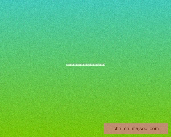 十年单职业神途手游经典回归，重温传奇热血激战与荣耀冒险