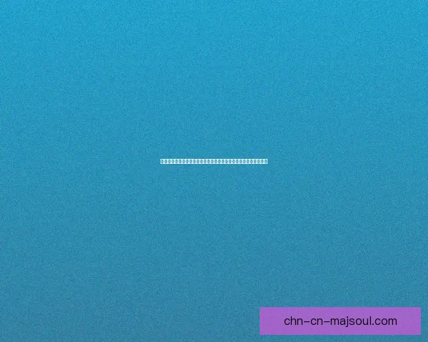 梦幻西游龙宫奇经八脉全解析与技能搭配指南助你打造最强龙宫阵容