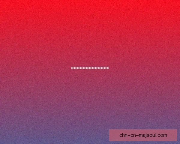 洛克王国太阳豹神传奇：探索神秘力量与勇者的冒险之旅