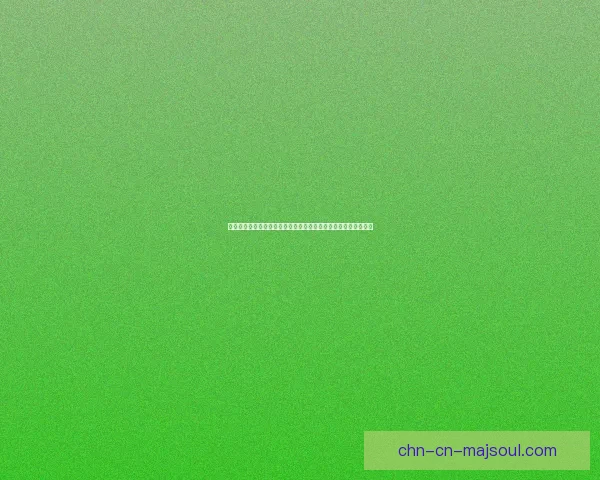 天龙八部之傲立中原一剑封喉风云再起江湖新霸主崛起传世英雄传